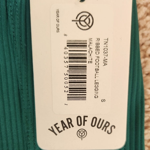 Ribbed Football Legging- Malachite Sz. Small - Picture 5 of 9